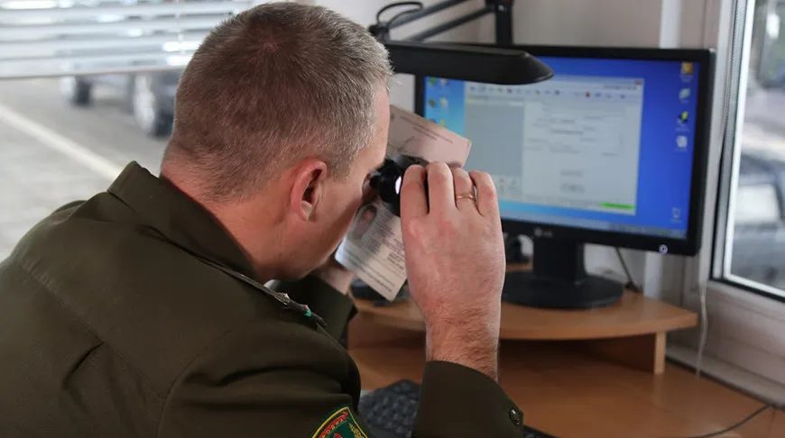 В Беларуси расширили перечень документов для входа в пограничную зону
